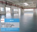 _0126_三元二期立體庫(kù)庫(kù)前轉(zhuǎn)運(yùn)區(qū)-面層