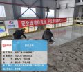_0137_鍋爐廠房-120砂漿
