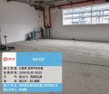 _0122_三元二期立體庫(kù)庫(kù)前轉(zhuǎn)運(yùn)區(qū)-基層處理 (4)