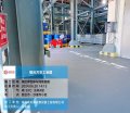 _0117_南區(qū)彈性體車間聚氨酯 (2)