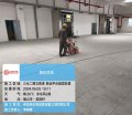 _0127_三元二期立體庫(kù)庫(kù)前轉(zhuǎn)運(yùn)區(qū)-基層處理