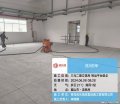 _0120_三元二期立體庫(kù)庫(kù)前轉(zhuǎn)運(yùn)區(qū)-基層處理 (6)
