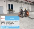_0124_三元二期立體庫(kù)庫(kù)前轉(zhuǎn)運(yùn)區(qū)-基層處理 (2)
