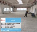 _0128_三元二期立體庫(kù)庫(kù)前轉(zhuǎn)運(yùn)區(qū)-基層處理 (8)