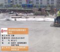 _0024_圖片15