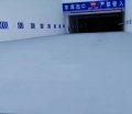 _0013_圖片10