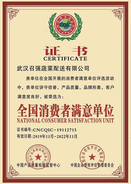 電子光學高潔凈度無塵車間工程